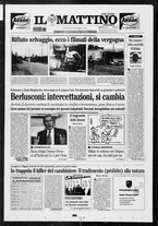 giornale/TO00014547/2008/n. 156 del 8 Giugno